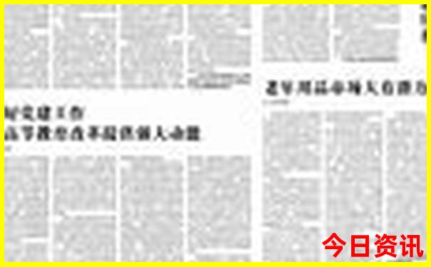 九寨沟风景区旅游攻略佳线路