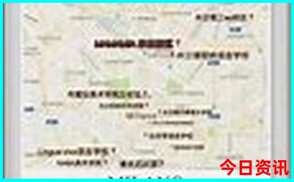 贵阳3日游最佳攻略路线