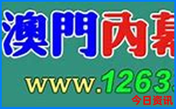 绵竹夏天最凉快的地方