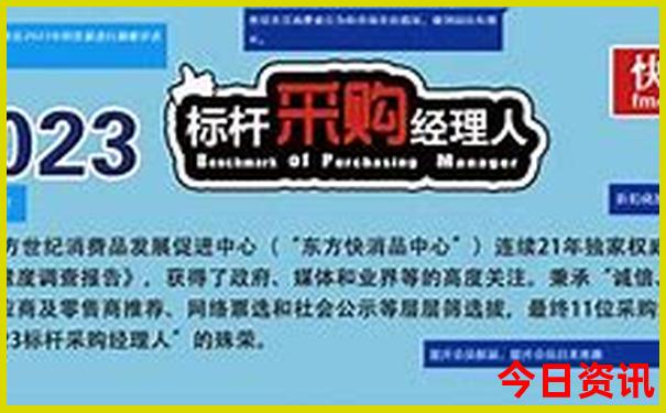 苍南县旅游必去十大景点