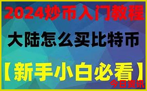 东北适合避暑的城市